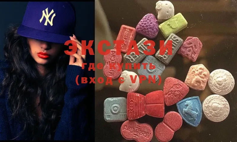 omg зеркало  Пермь  Ecstasy 280 MDMA 